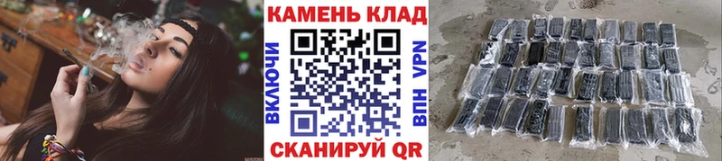 Хочу наркоту Углегорск АМФЕТАМИН  Лсд 25  Гашиш  Канабис  A PVP 