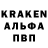 ГАШИШ гашик Dagon Nemo