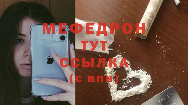 не бодяженный Нязепетровск