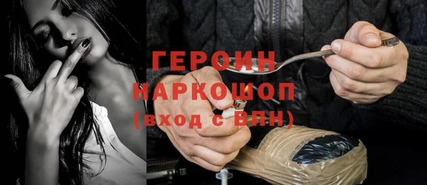 каннабис Новодвинск
