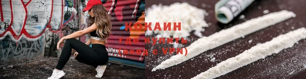 каннабис Нягань