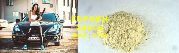 не бодяженный Нязепетровск