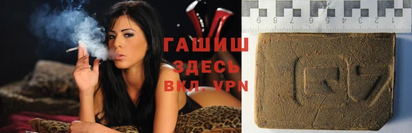 не бодяженный Нязепетровск