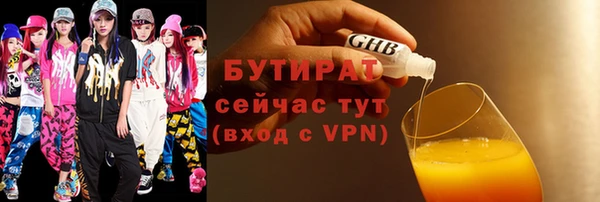 каннабис Нягань