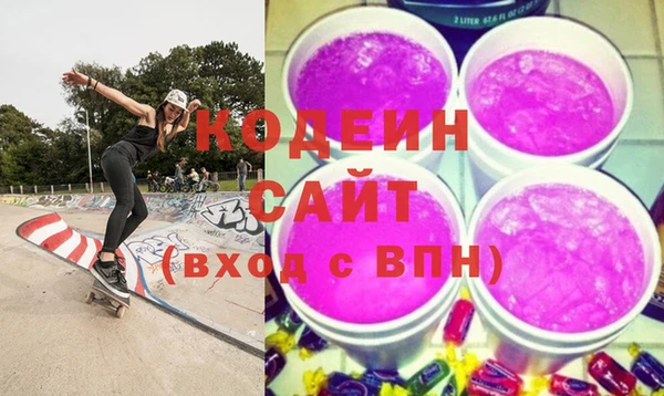 каннабис Нягань