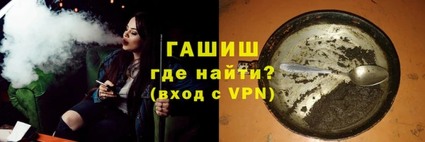 меф Няндома