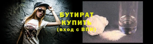 амф Весьегонск