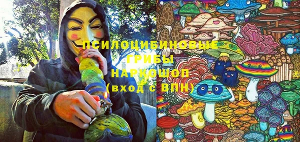 каннабис Нягань