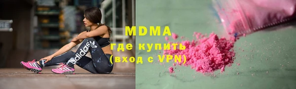 каннабис Нягань