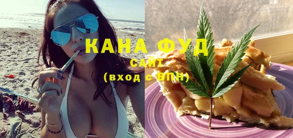 меф Няндома