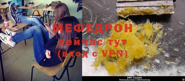 не бодяженный Нязепетровск