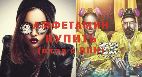 меф Няндома