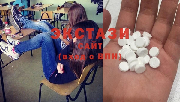 меф Няндома