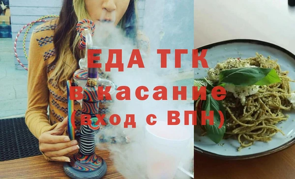 не бодяженный Нязепетровск