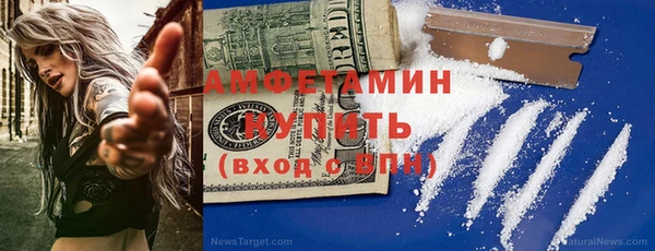 не бодяженный Нязепетровск