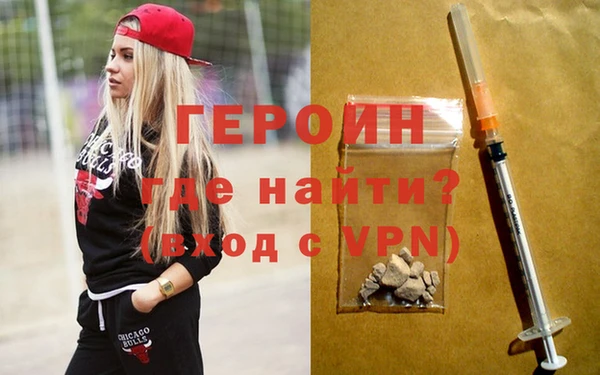 не бодяженный Нязепетровск