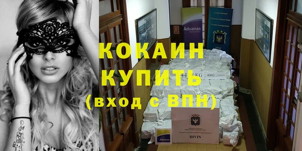 не бодяженный Нязепетровск