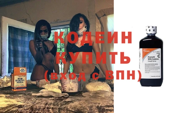 каннабис Нягань