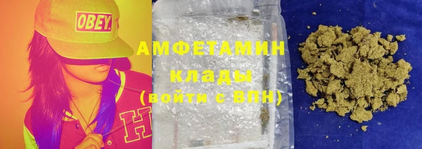 каннабис Нягань