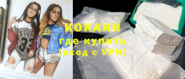 каннабис Нягань