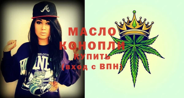 меф Няндома