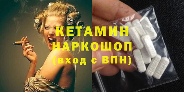 меф Няндома