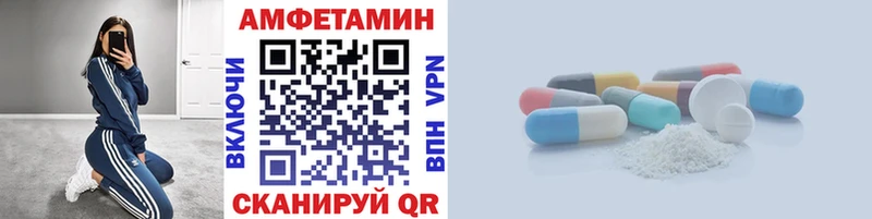 darknet клад  Углегорск  Метамфетамин пудра  блэк спрут ТОР 